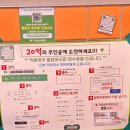구이대장 쪽갈비 청주점 | 구이대장쪽갈비 경북도청 맛집 회식장소로 딱인 곳