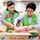 나눔플러스
