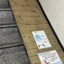 계명마트 | 제주공항 10분거리 키즈펜션 하늘키즈가족펜션 8인 방문후기