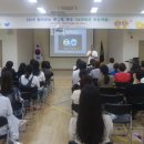 동신유치원 이미지