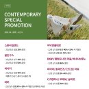올세인츠여주프리미엄아울렛 이미지