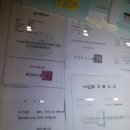 [일반 인문 학교병행 1년] 홍대 외대 국민대 경기대 고려대세종 합/ 9전 5승 4패 !!! 이미지