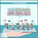 한솔미디어 네이버블로그
