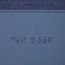특유 이미지