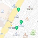 마구간 디테일링 네이버블로그