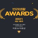 오몽 애견미용실 이미지