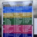 합성동311 | 국내 최초 무인결제 셀프 필라테스 스튜디오! 마산필라테스_마이 필라 룸