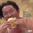 도원정육식당 이미지