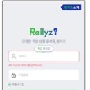 삼성초등학교 후문 앞 이미지