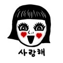 슬라임콕