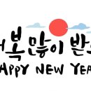 소망실버하우스 이미지