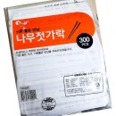 명신상사 이미지