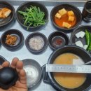 두안축산 네이버블로그