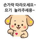 이현핏 | 스트라이프 루즈핏 맨투맨 추천, 봄 가을 편하면서 세련된 여리여리한 데일리 &amp; 여행룩 코디 프린세스걸