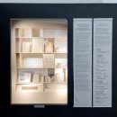 정관박물관 | 주말 아이랑 :: 정관박물관 :: 내돈내산 박물관 실내 체험 전시 놀거리 부산 가볼만한 곳 갈만한 곳 추천