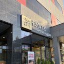 한국지엠진천바로서비스 | 내돈내산 / 음성 우동 맛집 우츠 / 음성 돈가츠 맛집 우츠 / 우츠 웨이팅 주차 솔직후기 / 진천 맛집 우츠