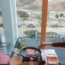 한재마실