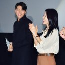 현빈♥손예진, 나란히 &#39;청룡 주연상&#39; 후보 이미지
