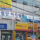 잉크충전소 네이버블로그