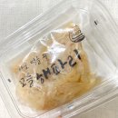 남선씨엔델리