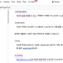 우아테크 이미지