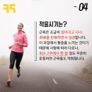 머슬필라테스 이미지