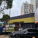 미카도스시(상모점) 이미지