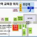 만송빌딩 이미지