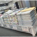 꾸미지오 이미지