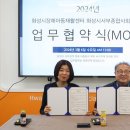 서부종합사회복지관 이미지