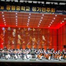 광평중학교 이미지