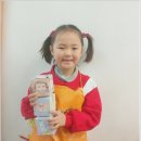 행복가득미술교습소 - 서구 상무민주로 100 | 행복가득미술교습소