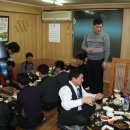 금호횟집 이미지