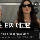 태기미니