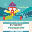짐보리플레이앤뮤직 키즈맘