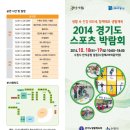 경인세탁소 이미지