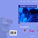 비티비피