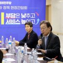더세인트요양병원 이미지