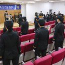 박재민축사 뉴스핌