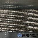 금명정밀