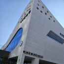 학성동행정복지센터(2층) 이미지