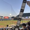 동주우동 | 볼파크/한화생명볼파크/한화이글스홈경기스카이박스 관람후기/저녁은 꼭! 대흥동 오디너리너드 하세요~