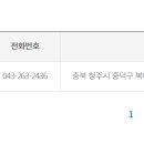 GS25청주수곡점 이미지