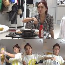 허니제이
