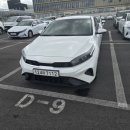 천지연랜드식당 | [임신26주차] 엄마아빠와 급 제주 2박3일 &lt;1일차&gt;