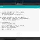 양천도시농업공원 이미지