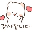 투썸플레이스 오금교이안과점 이미지