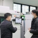 파트너스엠주