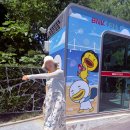 센텀떡방앗간 | 18주차 임산부 2박 3일 부산 태교여행기(2일차)