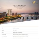 펜트하우스C 이미지